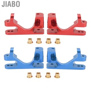 Jiabo RC Caster Blocks Front C Hub Carrier Universal for 4WD 670641 670764 1:10