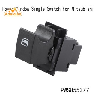 ปุ่มสวิตช์หน้าต่างรถยนต์ สําหรับ Mitsubishi PWS855377 Pws855377