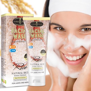 Oriental Premium#AICHUN大米洗面乳清洁毛孔滋润提亮洗面奶批发Facial ล้าง [6/28]