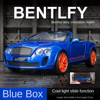 โมเดลรถยนต์ BENTLEY Continental ISR สเกล 1:24 ของเล่นสําหรับเด็กผู้ชาย ของขวัญวันเกิด