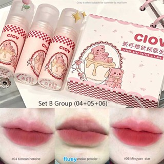 Ciov กล่องของขวัญ ลิปสติก เนื้อแมตต์กํามะหยี่ ไร้สี รูปหมีน่ารัก