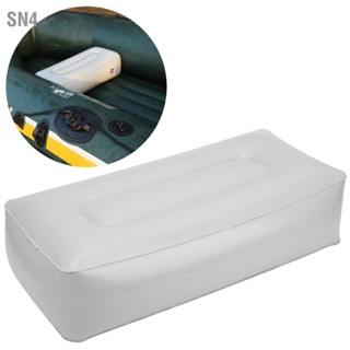 SN4 เรือคายัคพองที่นั่งเบาะนุ่ม PVC MoistureProof อุปกรณ์ตกปลาเรือสินค้ากลางแจ้ง