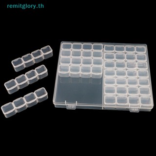 Remitglory กล่องพลาสติก 56 ช่อง ถอดออกได้ สําหรับใส่เครื่องประดับ ลูกปัด พลอยเทียม ตกแต่งเล็บ TH