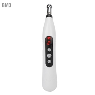 BM3 ปากกาฝังเข็มอิเล็กทรอนิกส์ 9 Gear Microelectronics Energy Pen Acupoint for Neck Arm