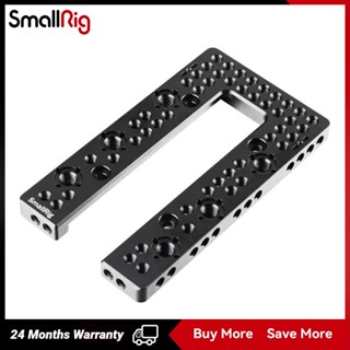 SmallRig U-Shape Top Plate Easily Secured for Sony FS7/FS7II 1975