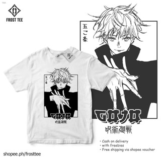 ป่า♗﹉JUJUTSU KAISEN - ธอร์น อินุมากิ 0.2 rt |(S-5XL)