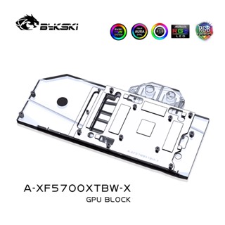 Bykski A-XF5700XTBW-X การ์ดจอ หัวบล็อกข้อความ RX 5700 XT สีดํา