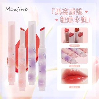 Maxfine ลิปบาล์มเจลลี่ ปากกา Love Beauty Solid ลิปกลอส กดลิปสติก รูปหัวใจ ลิปแลคเกอร์