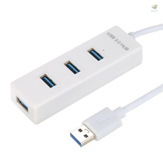 ฮับ USB 3.0 4 พอร์ต USB 3.0 พร้อมพาวเวอร์ซัพพลาย Micro USB 5Gbps ขนาดเล็ก และไฟ