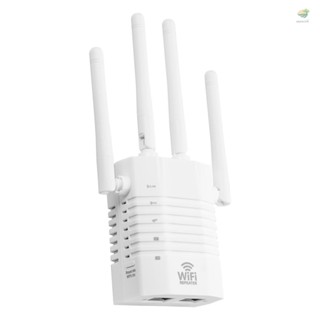 เครื่องขยายสัญญาณ WiFi 1200Mbps 2.4GHz 5GHz ความถี่คู่ พร้อมเสาอากาศ 4 เสา สีขาว ปลั๊ก US