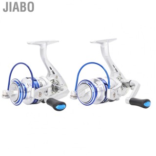 Jiabo Spinning Reel  Metal Fishing 5.2:1 Gear Ratio Controllable CW CCW Rotation Environmentally Friendly Foldable Labor Saving for Outdoor