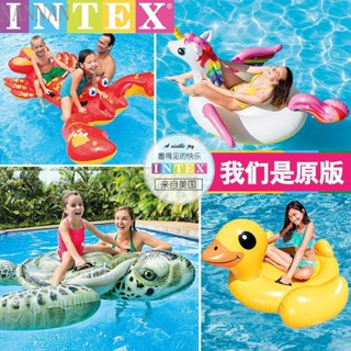 โปรโมชั่นพิเศษ INTEX เมาท์น้ํา ของเล่นผู้ใหญ่ เด็ก ยูนิคอร์นเป่าลม แถวลอย หนา ห่วงว่ายน้ํา สไตล์อิทธิพล