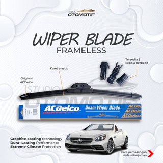 ที่ปัดน้ําฝน MERCY SLC 200 2018 ACDELCO BEAM FRAMELESS