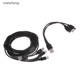 Nf Type-C 1 to 3/4 พอร์ตแยก สายชาร์จหลายช่อง สําหรับสมาร์ทโฟน nobleflying