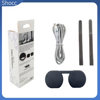 Shocc สายชาร์จคอนโทรลเลอร์ พร้อมฝาครอบป้องกัน สําหรับ PS VR2 Handle 2-in-1 Type-C