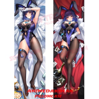 Genshin Impact Yelan Dakimakura ปลอกหมอนอิงโซฟา แบบนิ่ม ลายอนิเมะญี่ปุ่น Otaku ขนาด 50x160 ซม. DK4633