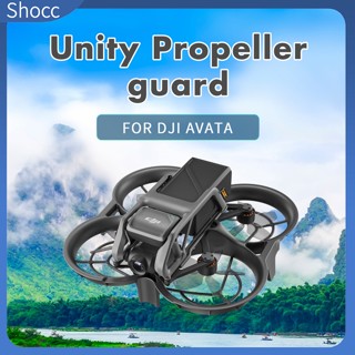 Shocc ใบพัด 360 องศา ป้องกันการชนกัน สําหรับ Dji Avata