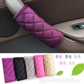 Car Door Sleeve Car Door Handle Protective Cover Four Seasons Universal Fashion Door Armrest Cover Roof Handle Cover car Interior protective cover car interior accessories