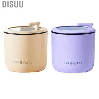 Disuu Mini Rice Cooker  Heater 6h Reservation Safe Cooking Non Stick Multifunction for Home Travel Dormitory Office Outdoor