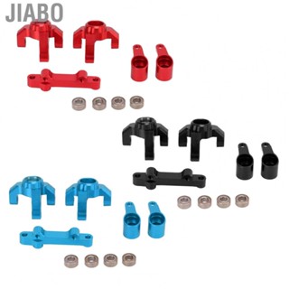 Jiabo RC Steering Group Assembly Set  Wear Resistant Aluminum Alloy for Losi Mini-T 2.0 2WD