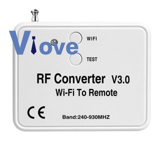 ตัวแปลงรีโมตคอนโทรล Wifi ความถี่วิทยุ Rf Wifi 240-930Mhz สําหรับประตูโรงรถ บ้านอัจฉริยะ