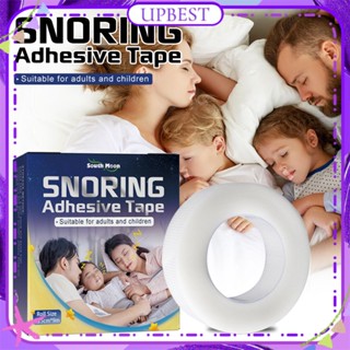 ♕ South Moon 9m/roll Anti Snoring Adhesive Tape Stop Sleep Talk Snoring Sleep Ventilation Nose Sticker Improve Breathing Treatment Body Care Product UPBEST