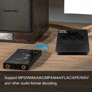 Huarmey ดองเกิลรับสัญญาณเสียง HiFi บลูทูธ 5.0 ทรงสี่เหลี่ยม สําหรับลําโพงรถยนต์