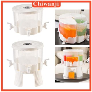 [Chiwanji] เครื่องจ่ายเครื่องดื่มเย็น 6 ลิตร 4 ช่อง หมุนได้ 360 องศา° ใช้ทุกวัน