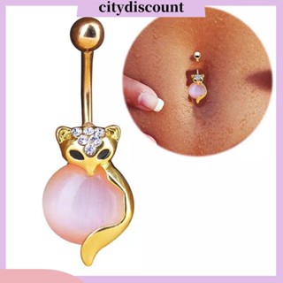 &lt;citydiscount&gt; เครื่องประดับ จิ้งจอก โอปอลเทียม น่ารัก สําหรับผู้หญิง