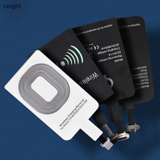 [ceight] อุปกรณ์รับสัญญาณชาร์จไร้สาย QI Micro USB Type-C สําหรับ Android HUAWEI Iphone 1 ชิ้น