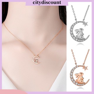 &lt;citydiscount&gt; สร้อยคอ จี้รูปกระต่าย ดาว พระจันทร์เสี้ยว ประดับพลอยเทียม เครื่องประดับแฟชั่น สําหรับผู้หญิง