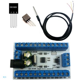 Win บอร์ดวัดอุณหภูมิ ความแม่นยําสูง พร้อมเซนเซอร์ DS18B20 และ MODBUS RTU