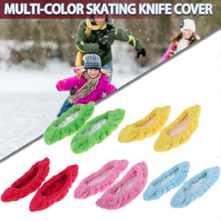 1pair Sports Ice Skate Covers Soaker Guard Protective Sacks for Adult &amp; Kids