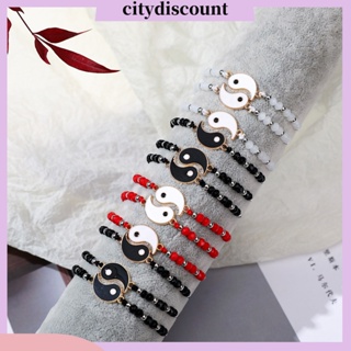 &lt;citydiscount&gt; สร้อยข้อมือถัก แฮนด์เมด ปรับขนาดได้ สไตล์ไทเก็ก เครื่องประดับแฟชั่น สําหรับผู้หญิง 12 ชิ้น