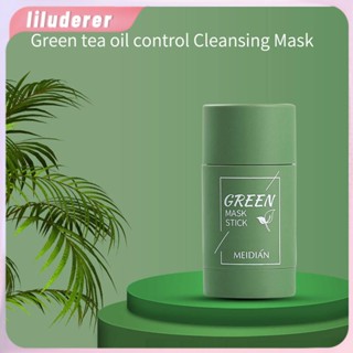 Green Tea Cleansing Solid Mask Acne Cleansing Beauty Skin Green Tea Moisturizing Hydrating HO