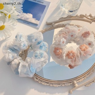 [cherry2] เชือกตาข่าย ปักลายดอกไม้ สีชมพู สไตล์โรแมนติก สําหรับผู้หญิง [TH]