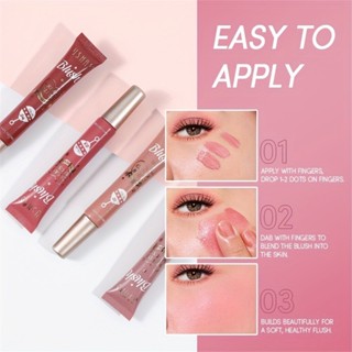 【COD】Ushas ​Liquid Blush Stick Brightening Moisturizing Rouge Blush Professional Cosmetics For Face Blusher Lasting Cheek Blush Face Makeup Tools 4 Colors