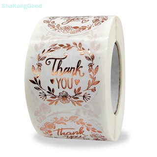 Skth สติกเกอร์ฟอยล์ ลาย Thank You ใบมะกอก สีทอง ขนาด 1.5 นิ้ว สําหรับซองจดหมาย SKK