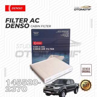 Hilux 2009-2015 ไส้กรองห้องโดยสาร DENSO 2370s