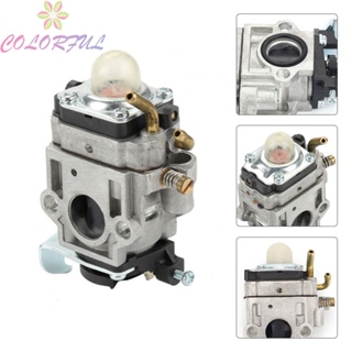 【COLORFUL】Carburetor Chainsaw Garden Lawn Mower Outdoor PB-755SH PB-755H Replacement