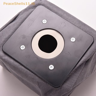 Peaceshells ถุงเก็บฝุ่น Hepa ไม่ทอ สําหรับ ECOVACS ZW0926 1 ชิ้น