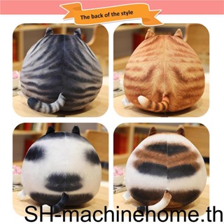 (runbu) หมอนตุ๊กตานุ่ม รูปแมวอ้วนน่ารัก ทรงกลม ของขวัญ สําหรับตกแต่งห้องเด็ก