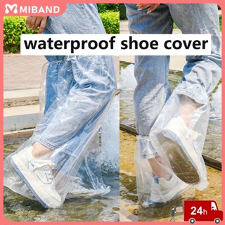 พร้อมส่ง รองเท้าบูทกันฝนกันลื่น Rain Shoes Cover Waterproof Overshoes Shoes Accessories Outdoor Sports Free Size For Women Men Waterproof Boot