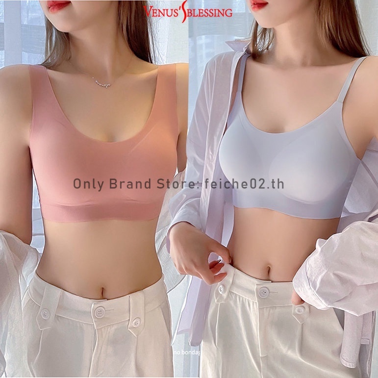 【Ubras 12.0 】อัพเกรด คัพคงที่ เมฆ ไร้รอยต่อ ชุดชั้นใน ผู้หญิง ฤดูร้อน บาง พร้อมหน้าอกใหญ่ แสดงหน้าอกเล็ก สปอร์ตบรา สไตล์เสื้อกั๊ก