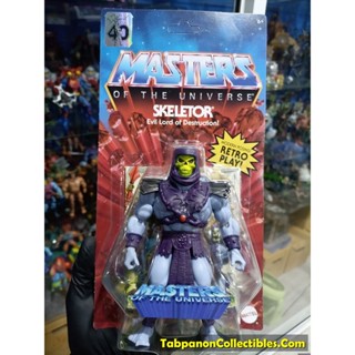 [2022.06] Mattel MOTU Origins 200x Skeletor Action Figure