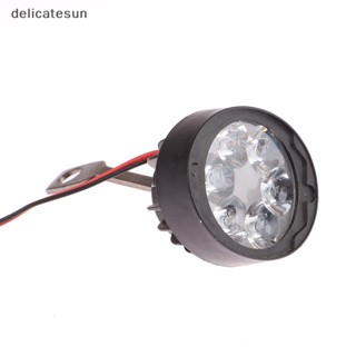 Delicatesun ไฟหน้ารถจักรยานยนต์ Led 6 ดวง 12V สีขาว สว่างมาก นวัตกรรมใหม่ และใช้งานได้จริง ไฟตัดหมอก ทรงวงรี