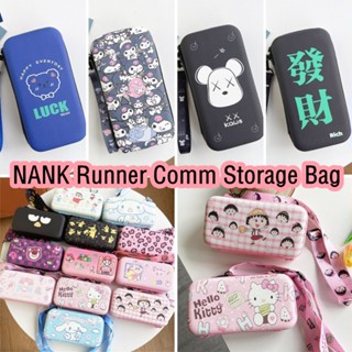 【Ĕĕ】กระเป๋าเก็บหูฟัง ลายการ์ตูนคุโลมิ แบบพกพา สําหรับ NANK Runner Comm Bone