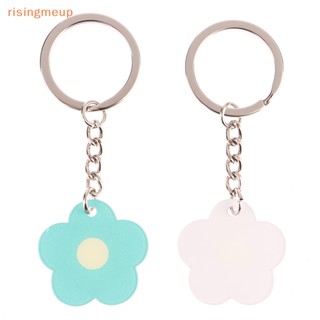 [risingmeup] พวงกุญแจอะคริลิค จี้ดอกไม้ สีแคนดี้ สไตล์มินิมอล สําหรับห้อยกระเป๋า