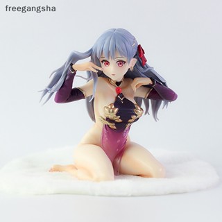 [FREG] ฟิกเกอร์อนิเมะ Fate/Grand Order Kama เซ็กซี่ ยาวถึงเข่า สีเทา 12 ซม. FDH