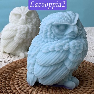 [Lacooppia2] อุปกรณ์ทําสบู่ รูปนกฮูก 3D แฮนด์เมด DIY สําหรับตกแต่งเค้กวันเกิด